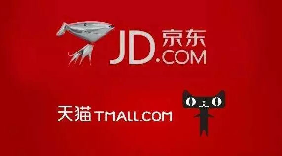 小程序將于剁手節(jié)躋身電商平臺？