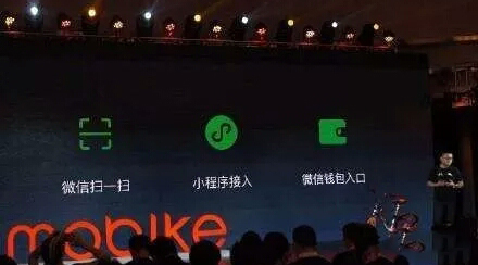 別扯虛的！小程序?qū)Τ山坏降子袥]有幫助？