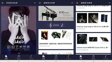 不會推廣的金子都只是廢銅爛鐵，小程序如何推廣？
