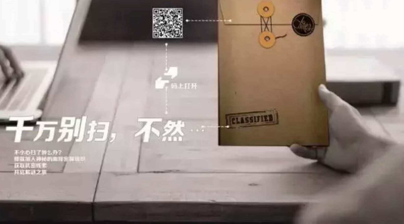 不會推廣的金子都只是廢銅爛鐵，小程序如何推廣？
