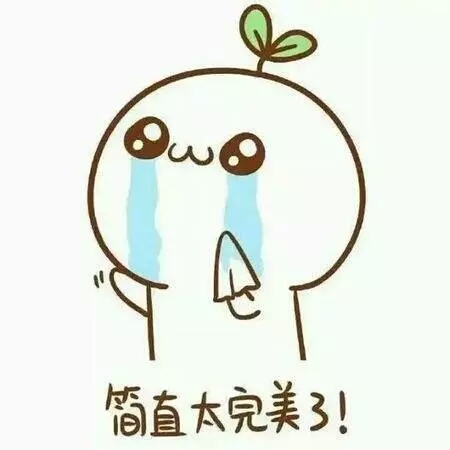 小程序崛起，H5備受冷落