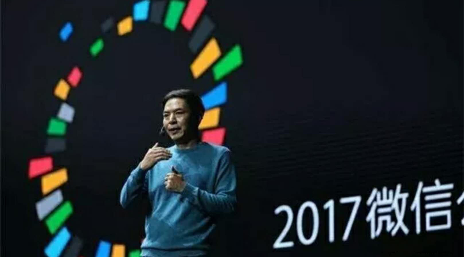 再不做小程序，這波紅利就真的與你無關(guān)了！