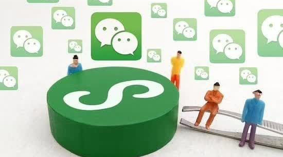微信小程序的三大優(yōu)勢(shì)，企業(yè)必抓的流量紅利