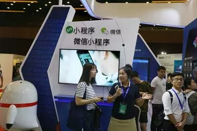 小程序才是目前互聯(lián)網(wǎng)的爆款！