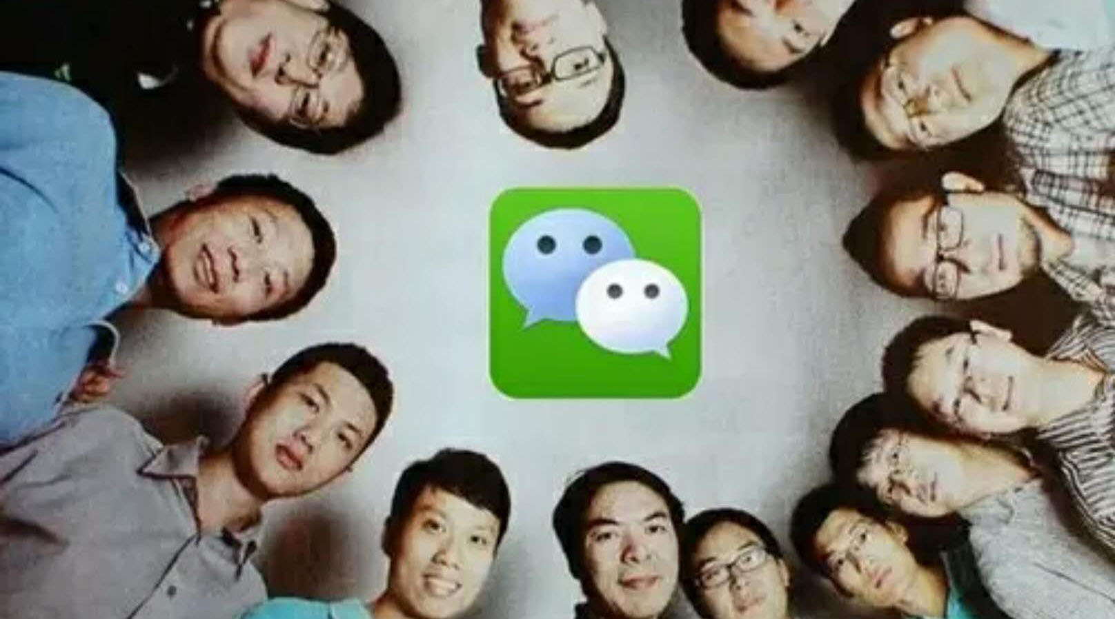 毫無疑問，小程序使微信變現(xiàn)能力大增！