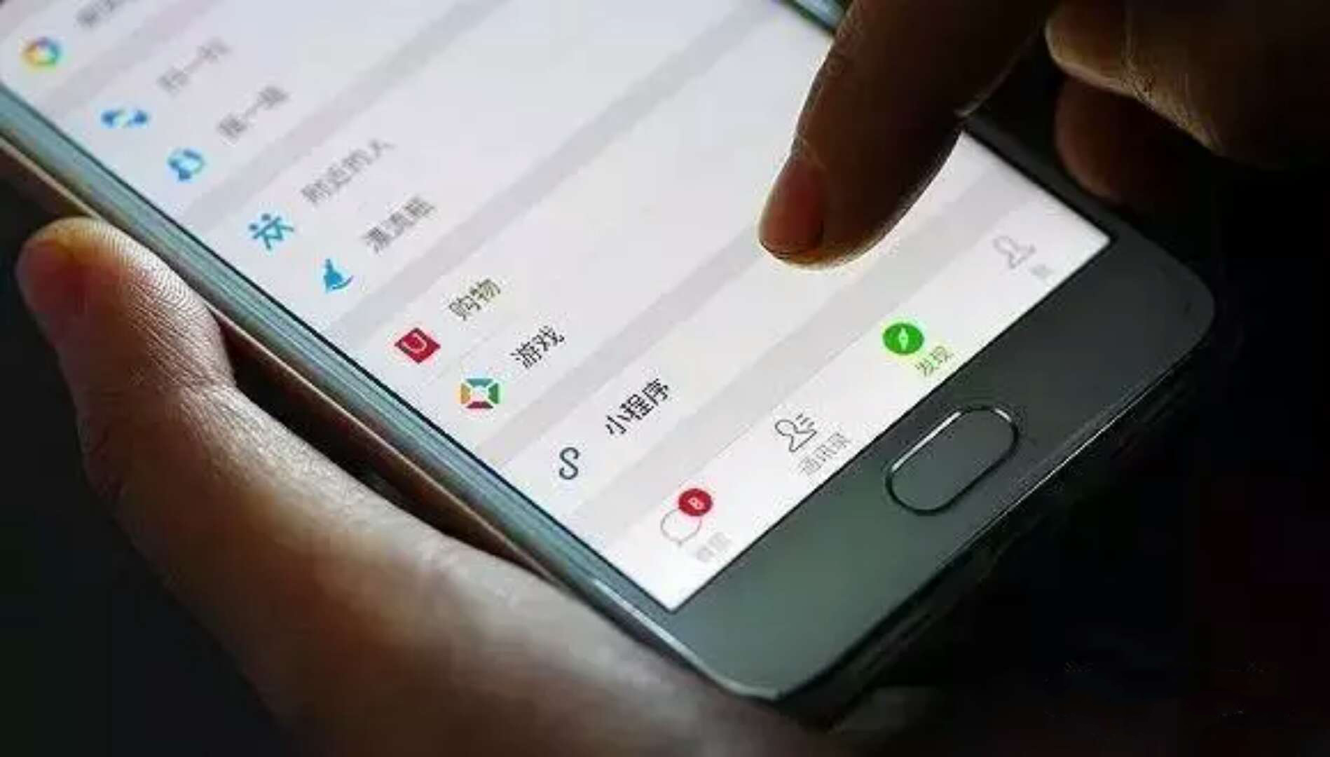 如果你還在為小程序而迷茫，看看這篇文章