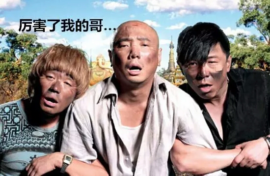 人氣爆棚！微信每天新增兩萬多個(gè)微信小程序，你用了嗎？