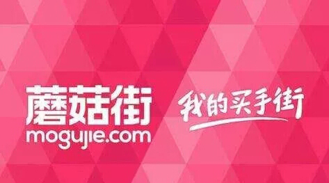 小程序的市場(chǎng)到底有多大？保守估計(jì)1年1萬億！