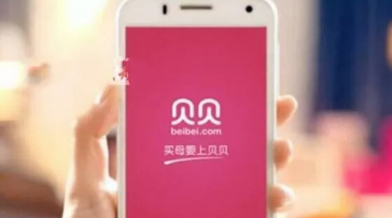 小程序的市場(chǎng)到底有多大？保守估計(jì)1年1萬億！