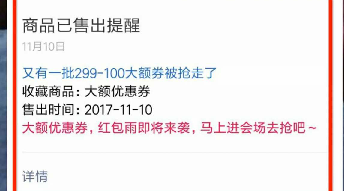 小程序與公眾號(hào)的7種交融姿勢(shì)，快來漲“姿勢(shì)”了！