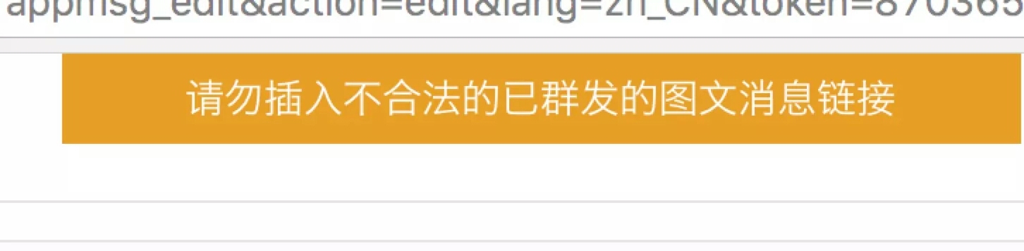 小程序與公眾號(hào)的7種交融姿勢(shì)，快來漲“姿勢(shì)”了！