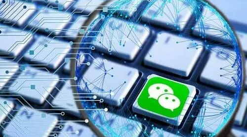 要變天了！公眾號(hào)廣告支持小程序落地頁(yè)投放