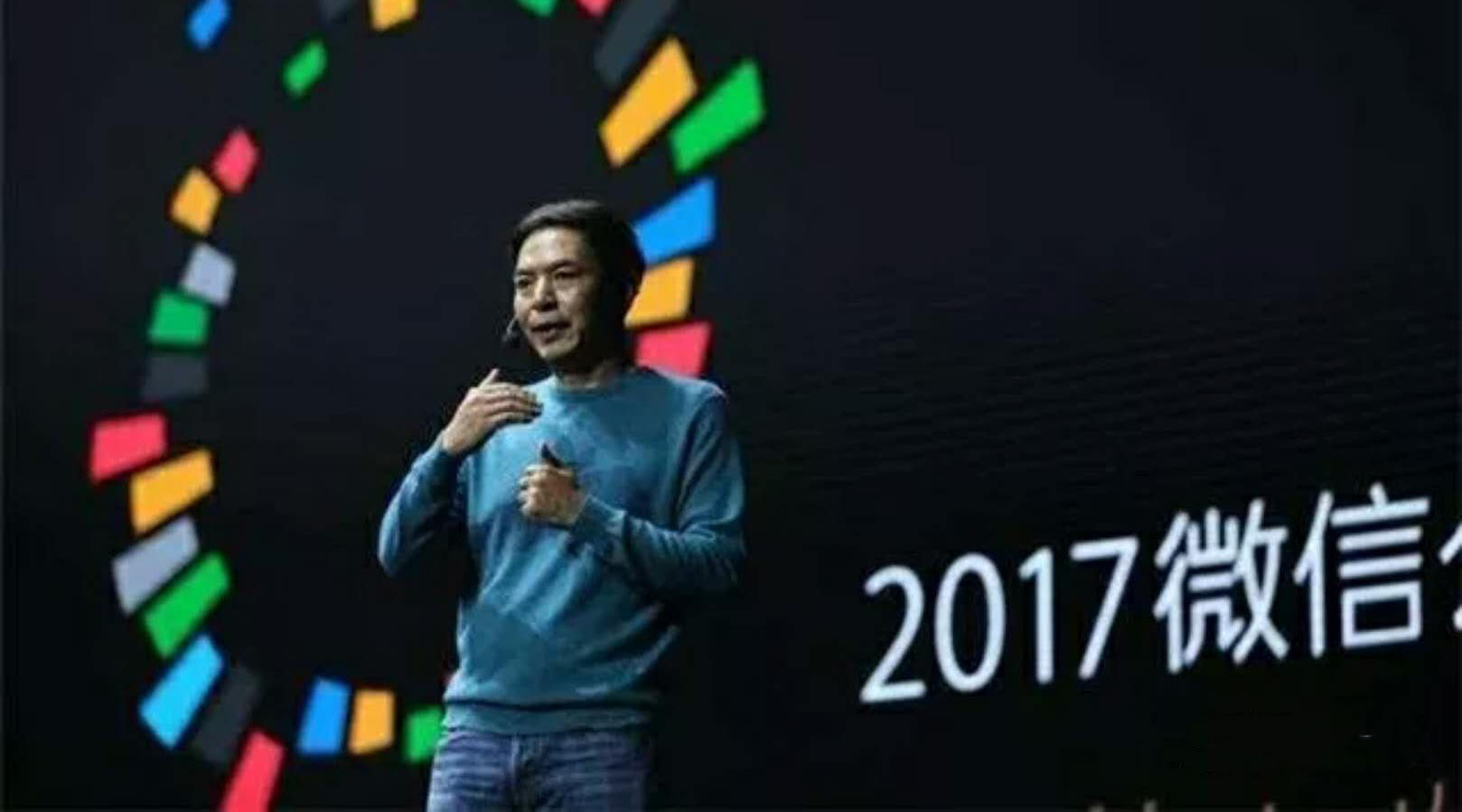 小程序1年記：挽救了無數(shù)中小企業(yè)的夢