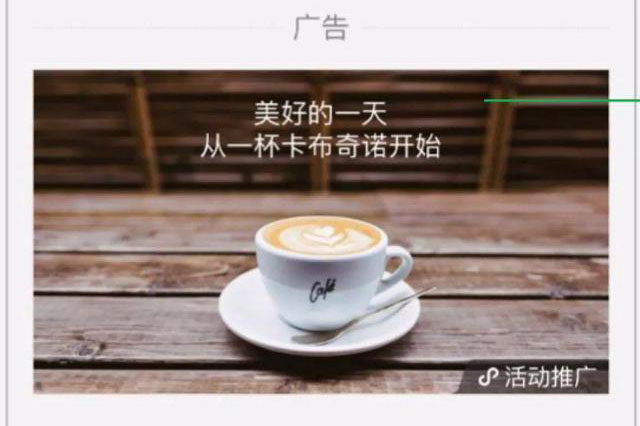 小程序公測380天，第一批玩家早已月入百萬