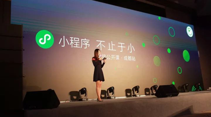 提前曝光！微信官方悄悄告訴我們，這 3 個(gè)新能力即將開放