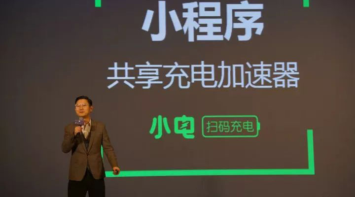 提前曝光！微信官方悄悄告訴我們，這 3 個(gè)新能力即將開放