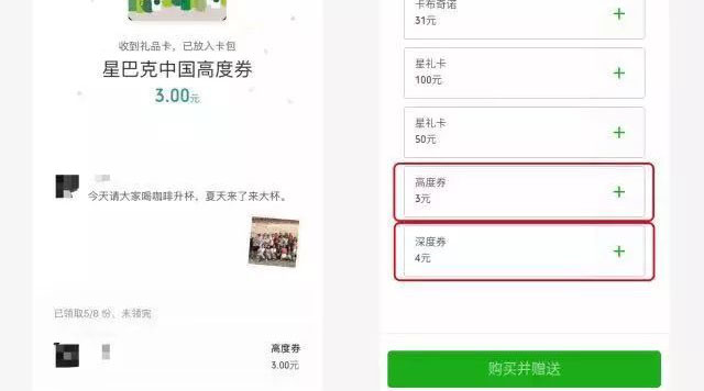 敢說小程序功能少？這些新能力，元芳你腫么看！