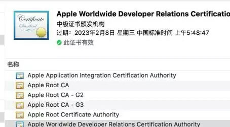 說小程序限制太多，連App Store都笑了！