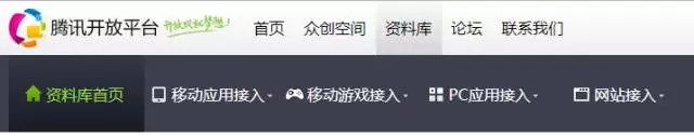 說小程序限制太多，連App Store都笑了！