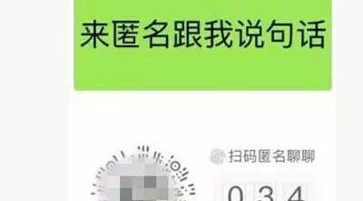 說小程序限制太多，連App Store都笑了！