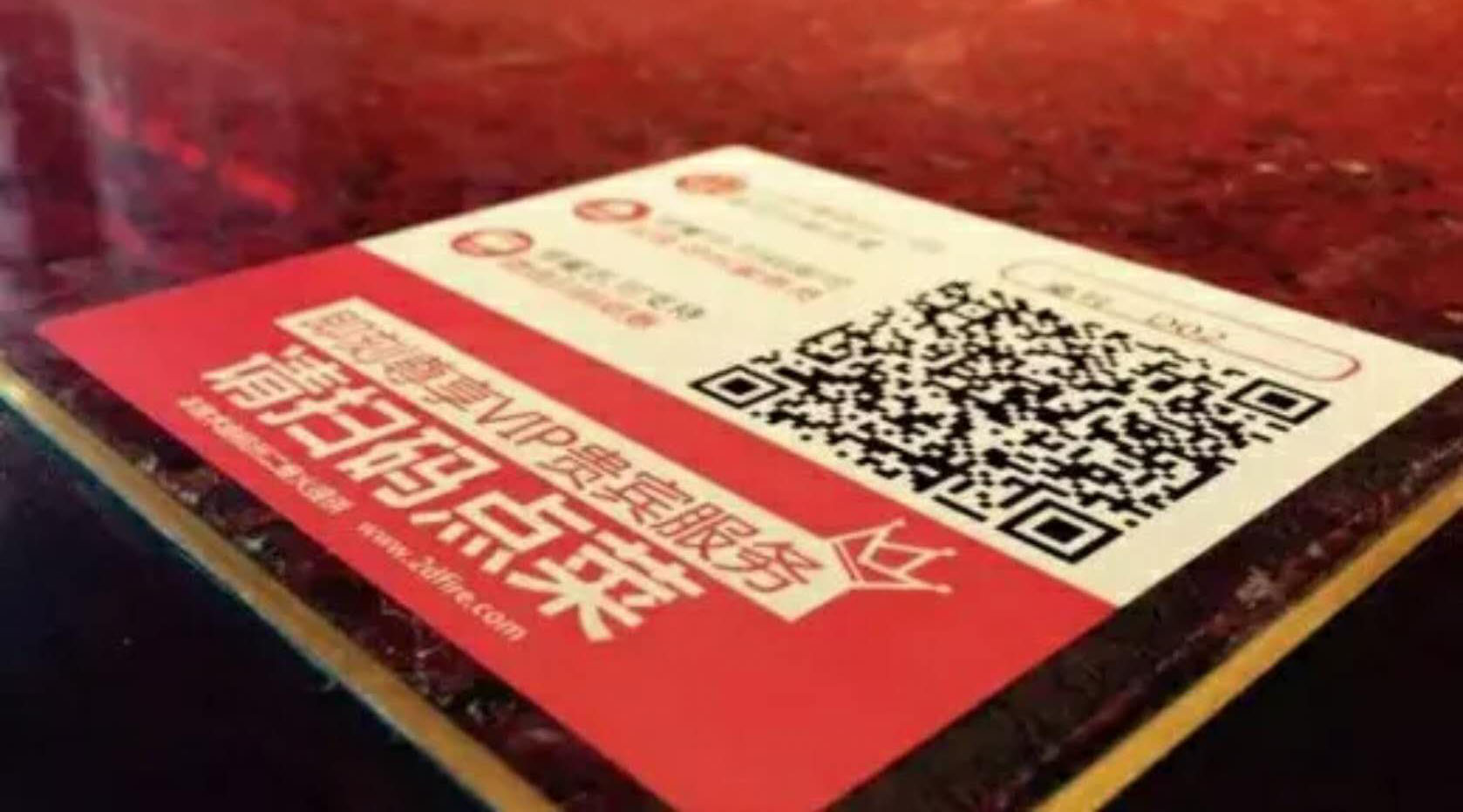 披著微信外衣的APP？小程序表示不服