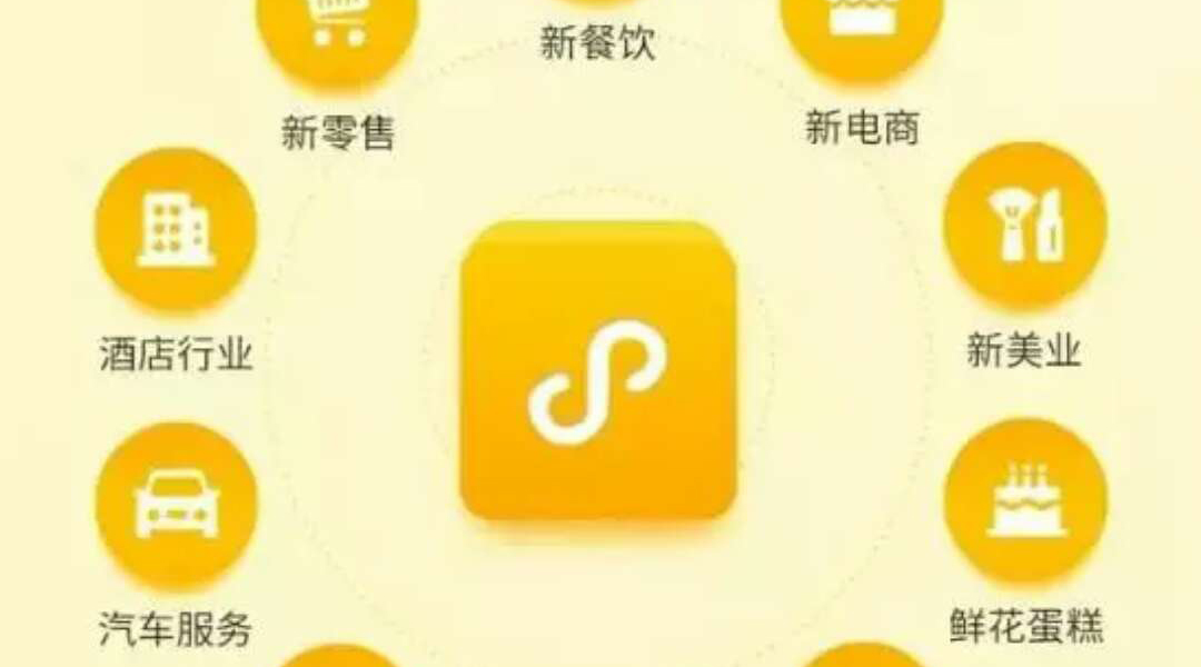 千億微信小程序助力商家搶占市場紅利！