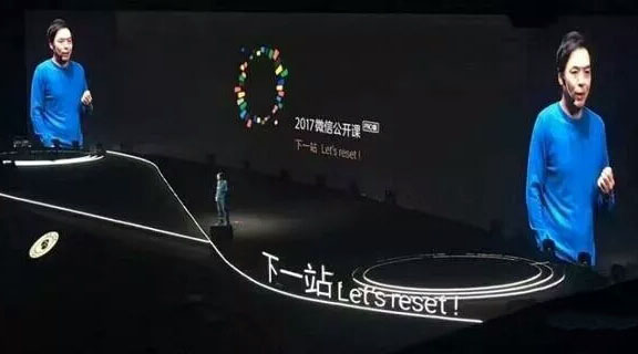 小程序 下一個(gè)十億美金獨(dú)角獸的誕生地