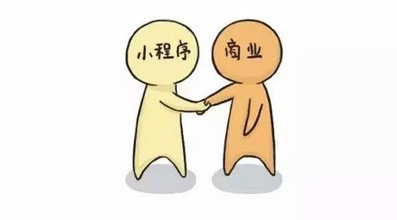 小程序 下一個(gè)十億美金獨(dú)角獸的誕生地