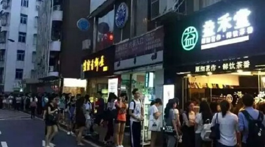 你不看好的微信小程序，別人已經(jīng)用它躺著賺錢了