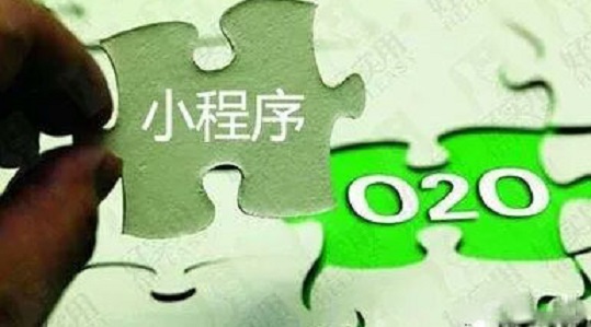 小程序爆發(fā)正當(dāng)時(shí)，零售實(shí)體店如何借其翻盤？