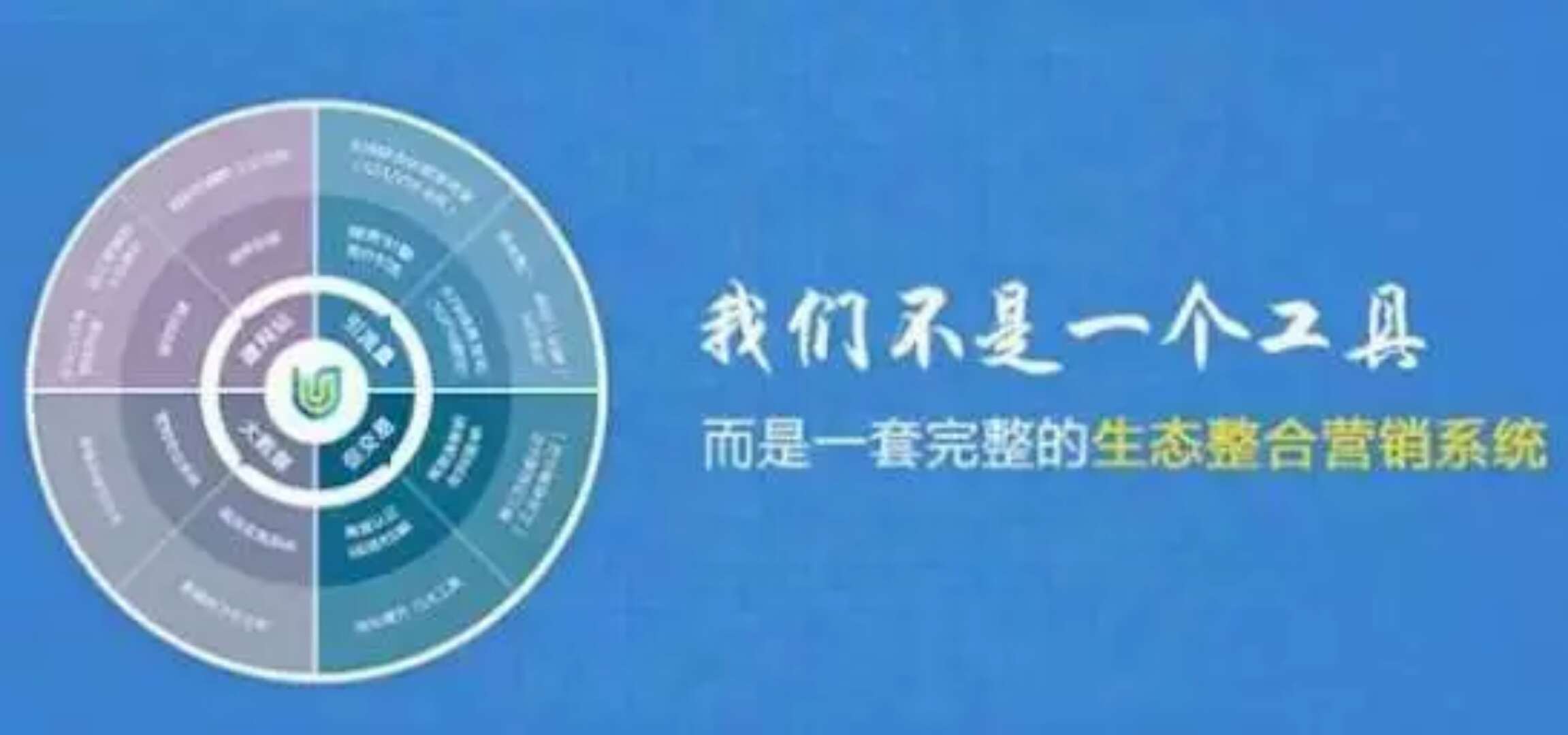 原來微信小程序這些功能可以讓各大餐飲店遠(yuǎn)離高額抽傭！