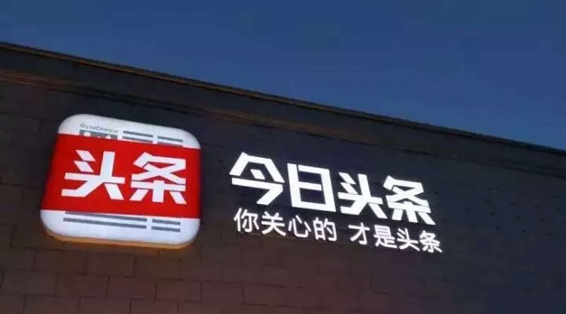 公眾號(hào)已經(jīng)老了，小程序正當(dāng)時(shí)