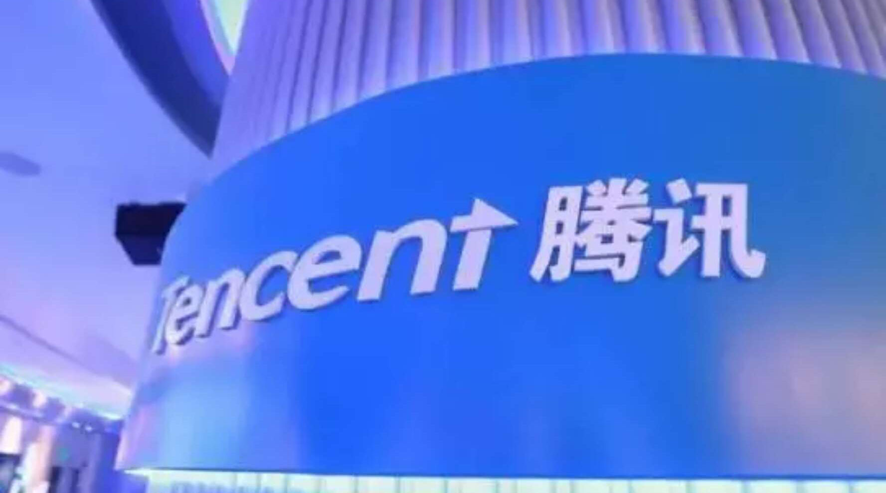 微信小程序的勢能有多大？