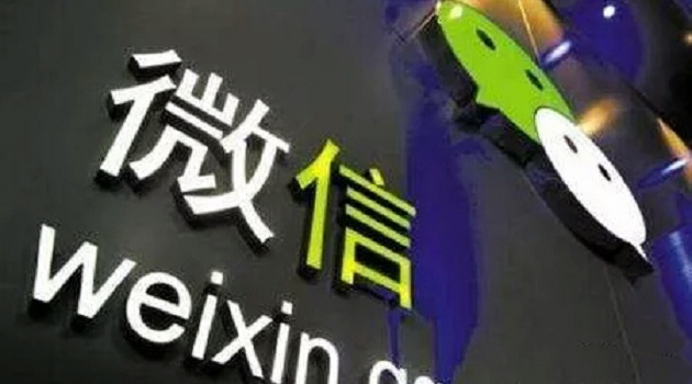 小程序+公眾號(hào)新玩法，不會(huì)玩你就OUT了！