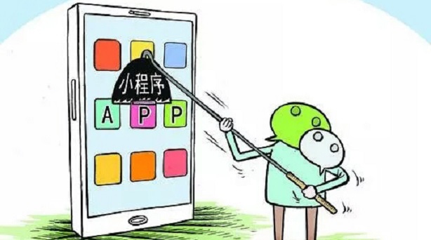 從被冷落到火得一塌糊涂，小程序憑什么翻身？