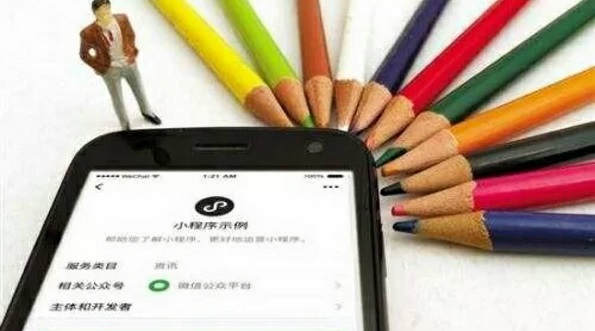 第一批觀望小程序的互聯(lián)網(wǎng)人，都悔斷了腸