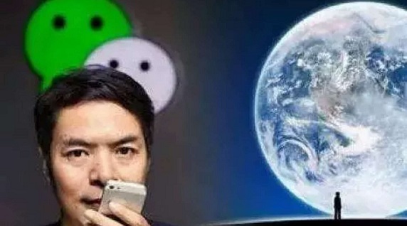 得微信小程序者得天下！勢已成，局未定！