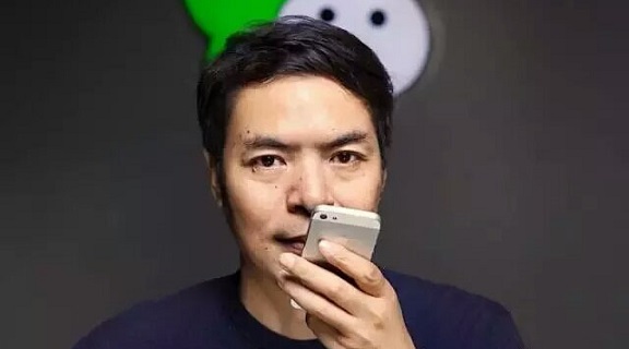 小程序，微信的下一站商業(yè)帝國