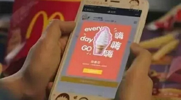 小程序入口再次強化！聰明人都不會錯過這一波紅利！