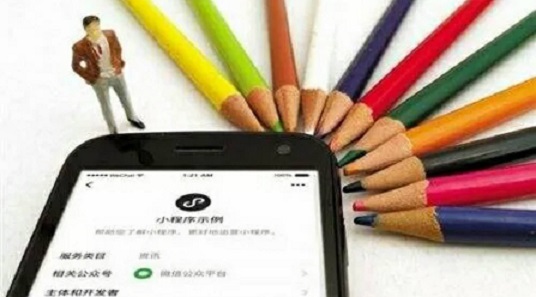 小程序?qū)嵱霉ヂ?趕緊get了吧！小白如何開始小程序之旅？