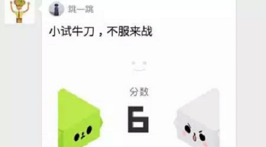 微信小程序終于熬出來(lái)了，從企業(yè)到娛樂(lè)備受關(guān)注