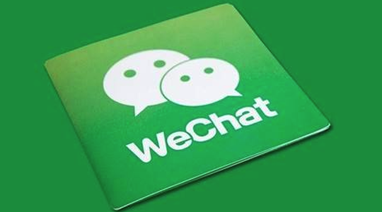 微信公眾平臺開發(fā)注意事項大全