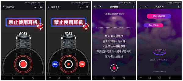 微信小程序VS百度小程序，小程序的風(fēng)口已來？-主題邦科技