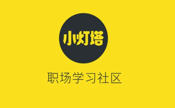 教育小程序玩法，僅用公眾號和小程序積累100萬用戶