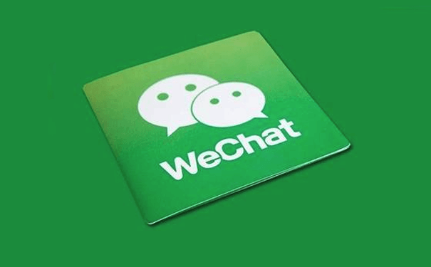 微信小程序「云開發(fā)」功能上線，為小程序搭把手