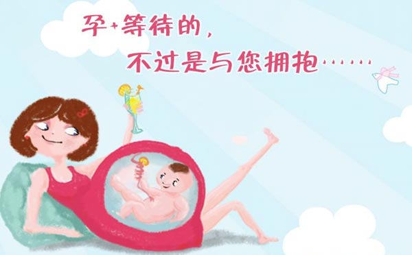 媽媽網(wǎng)孕育小程序,精準(zhǔn)孕育知識小程序_母嬰小程序測評