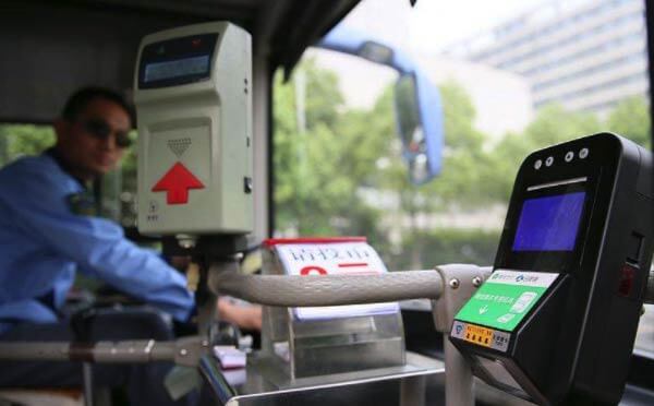 北京一卡通小程序試運行，明日起市民可微信掃碼乘車