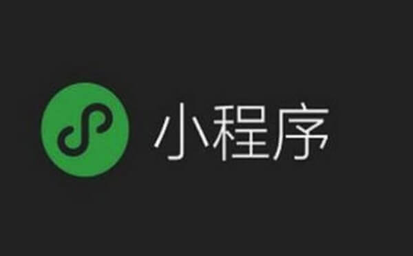 如何避免小程序被封？小程序運(yùn)營(yíng)必知！.jpg