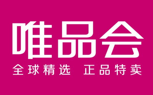 唯品會(huì)小程序.jpg