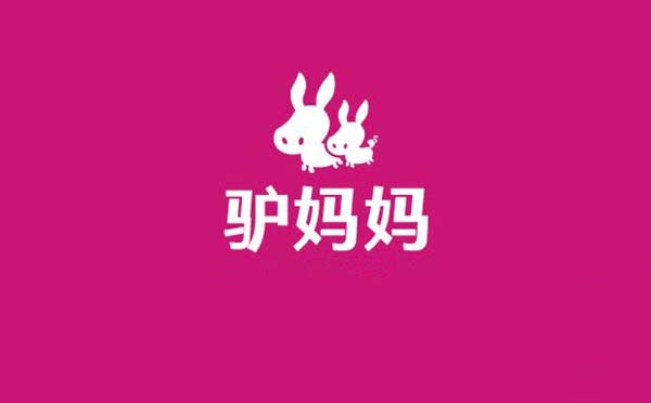 驢媽媽旅游小程序,旅游出行小助手_旅行小程序測(cè)評(píng)